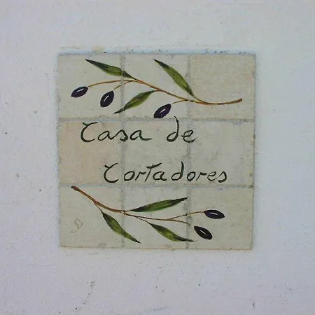 Casa Rural La Cateta Mancha Real Room photo
