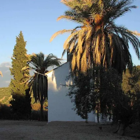 Casa Rural La Cateta Mancha Real Room photo